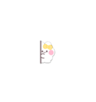 超小さいうしゃぎ！！1 黄色（個別スタンプ：39）