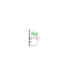 超小さいうしゃぎ！！1 緑色（個別スタンプ：39）