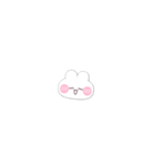 超小さいうしゃぎ！！1 男の子（個別スタンプ：17）