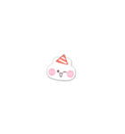 超小さいうしゃぎ！！1 男の子（個別スタンプ：21）