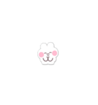 超小さいうしゃぎ！！1 男の子（個別スタンプ：40）
