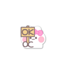 動くうしゃぎ！！3 ピンク（個別スタンプ：1）