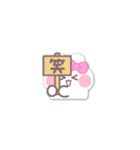 動くうしゃぎ！！3 ピンク（個別スタンプ：3）