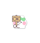 動くうしゃぎ！！3 緑色（個別スタンプ：1）