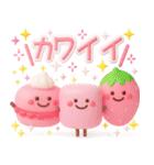 ピンクが好き♡3D♡毎日にカワイイを♡（個別スタンプ：1）