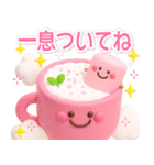 ピンクが好き♡3D♡毎日にカワイイを♡（個別スタンプ：6）