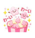 ピンクが好き♡3D♡毎日にカワイイを♡（個別スタンプ：12）