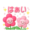 ピンクが好き♡3D♡毎日にカワイイを♡（個別スタンプ：21）