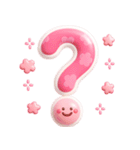 ピンクが好き♡3D♡毎日にカワイイを♡（個別スタンプ：28）