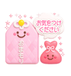 ピンクが好き♡3D♡毎日にカワイイを♡（個別スタンプ：32）