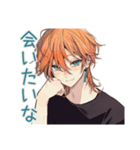 わんこ系ギャル男のデート誘い（個別スタンプ：5）