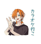 わんこ系ギャル男のデート誘い（個別スタンプ：6）