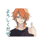 わんこ系ギャル男のデート誘い（個別スタンプ：7）