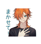 わんこ系ギャル男のデート誘い（個別スタンプ：9）