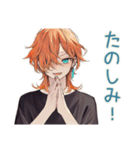 わんこ系ギャル男のデート誘い（個別スタンプ：12）