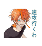 わんこ系ギャル男のデート誘い（個別スタンプ：15）