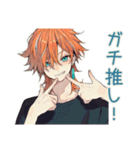 わんこ系ギャル男のデート誘い（個別スタンプ：18）
