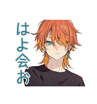 わんこ系ギャル男のデート誘い（個別スタンプ：20）