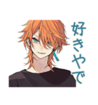 わんこ系ギャル男のデート誘い（個別スタンプ：23）