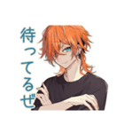 わんこ系ギャル男のデート誘い（個別スタンプ：25）