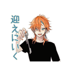 わんこ系ギャル男のデート誘い（個別スタンプ：32）