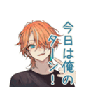 わんこ系ギャル男のデート誘い（個別スタンプ：37）