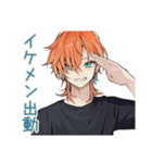 わんこ系ギャル男のデート誘い（個別スタンプ：39）