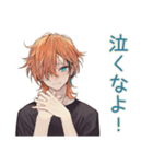 わんこ系ギャル男のデート誘い（個別スタンプ：40）