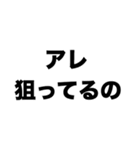 スニーカー欲しい（個別スタンプ：4）