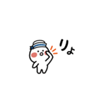 動く！ちっちゃかわいい子2（個別スタンプ：1）