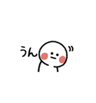動く！ちっちゃかわいい子2（個別スタンプ：2）