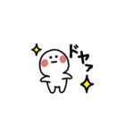 動く！ちっちゃかわいい子2（個別スタンプ：5）