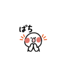 動く！ちっちゃかわいい子2（個別スタンプ：7）