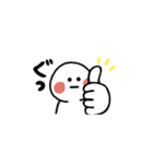 動く！ちっちゃかわいい子2（個別スタンプ：8）