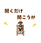 チワワの子犬☆毎日つかえるスタンプ（個別スタンプ：38）