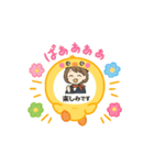 バスガイドスタンプ（個別スタンプ：3）