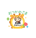 バスガイドスタンプ（個別スタンプ：8）