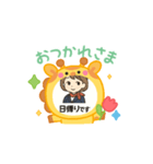 バスガイドスタンプ（個別スタンプ：9）