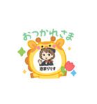 バスガイドスタンプ（個別スタンプ：10）
