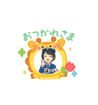 バスガイドスタンプ（個別スタンプ：15）