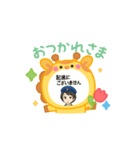 バスガイドスタンプ（個別スタンプ：16）