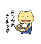 【毎日使える】養鶏場で働くとらきち（個別スタンプ：1）