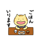 【毎日使える】養鶏場で働くとらきち（個別スタンプ：3）