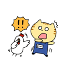 【毎日使える】養鶏場で働くとらきち（個別スタンプ：7）