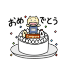 【毎日使える】養鶏場で働くとらきち（個別スタンプ：13）