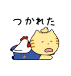 【毎日使える】養鶏場で働くとらきち（個別スタンプ：14）