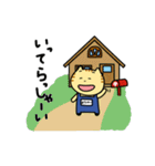 【毎日使える】養鶏場で働くとらきち（個別スタンプ：17）