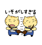 【毎日使える】養鶏場で働くとらきち（個別スタンプ：20）