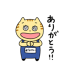 【毎日使える】養鶏場で働くとらきち（個別スタンプ：26）