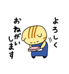 【毎日使える】養鶏場で働くとらきち（個別スタンプ：30）